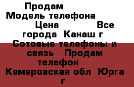 Продам iPhone 5s › Модель телефона ­ IPhone 5s › Цена ­ 8 500 - Все города, Канаш г. Сотовые телефоны и связь » Продам телефон   . Кемеровская обл.,Юрга г.